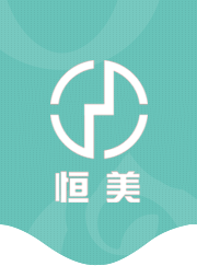 珠海恒美化妆品logo